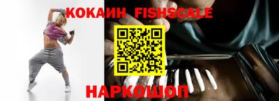 гашиш Гай