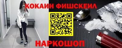 соль курить ск Гусь-Хрустальный