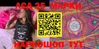 мдпв Гусев