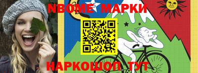 мдпв Гусев