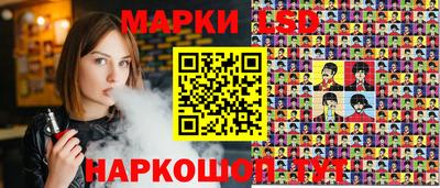 гашиш Гай