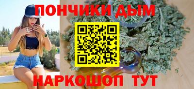 мдпв Гусев