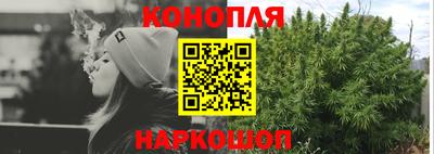 соль курить ск Гусь-Хрустальный
