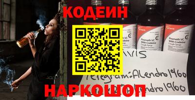 соль курить ск Гусь-Хрустальный