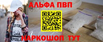 соль курить ск Гусь-Хрустальный