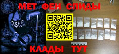 соль курить ск Гусь-Хрустальный