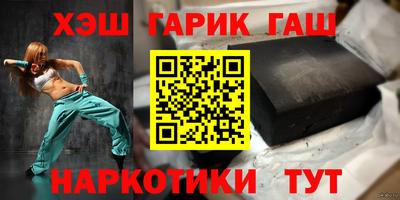 мдпв Гусев
