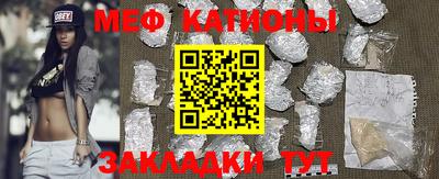 соль курить ск Гусь-Хрустальный
