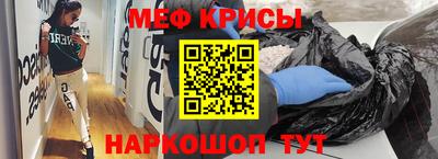 мдпв Гусев